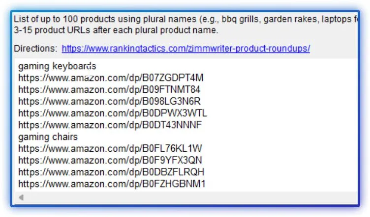 Настройки поиска Amazon